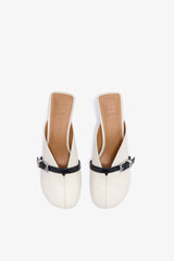 GANNI Hot Sale Sue Heeled Mules in white